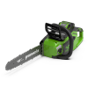 Цепная пила аккумуляторная Greenworks 40V GD40CS18K2 (1хАКБ 2Ач и ЗУ) 40см 2005807UA Цепные пилы
