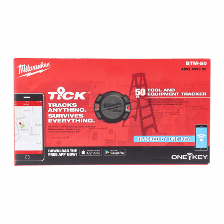 Электроинструмент