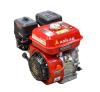 Двигатель бензиновый Asilak SL-168F-SH25 SL-168F-SH25