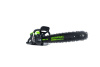 Цепная пила аккумуляторная Greenworks 82V GD82CS51K5 2008307UB Цепные пилы
