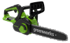Цепная пила аккумуляторная Greenworks 24V G24CS25K4 (1хАКБ 4Ач и ЗУ) 25см 2007707UB Цепные пилы