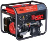 Генератор сварочный Fubag WS 230 DDC ES 838238