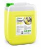 Очиститель салона GraSS «Universal-cleaner» 