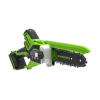 Цепная мини пила аккумуляторная Greenworks 24V GD24CS15 (без АКБ и ЗУ) 2010107 Цепные пилы