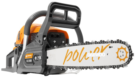 Цепные пилы