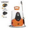 Опрыскиватель аккумуляторный DAEWOO DSA 2021LI SET DSA 2021LI SET
