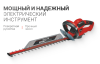 Кусторезы