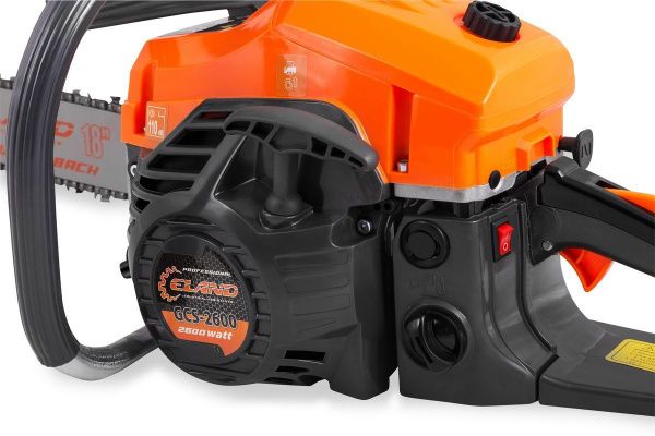 Цепные пилы