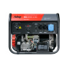 Генератор бензиновый Fubag BS 6600 A ES 838798