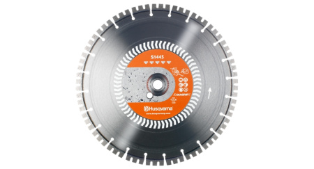 Алмазный диск Husqvarna для резчиков S 1445/350 584 22 49-01