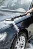 Минимойка высокого давления Karcher K 3 Car 1.676-353.0