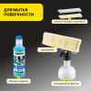 Профессиональный стеклоочиститель Karcher WVP 10 Adv *EU 1.633-560.0