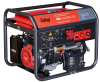 Сварочный генератор FUBAG WS 230 DDC ES 646248