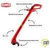 Триммер электрический Hammer ETR300B 641179