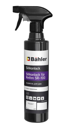 Полироль для шин Bahler Silikonlack fur Reifen