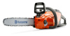 Аккумуляторная пила Husqvarna 120i KIT
