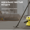 Хозяйственный пылесос Karcher WD 2 Plus V-12/4/18 1.628-018.0