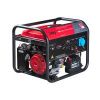 Генератор бензиновый Fubag BS 8500 A ES Duplex 641002