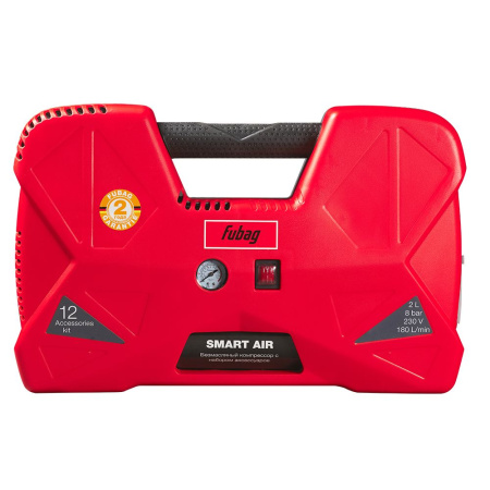 Компрессор безмасляный коаксиальный FUBAG Smart Air 646032