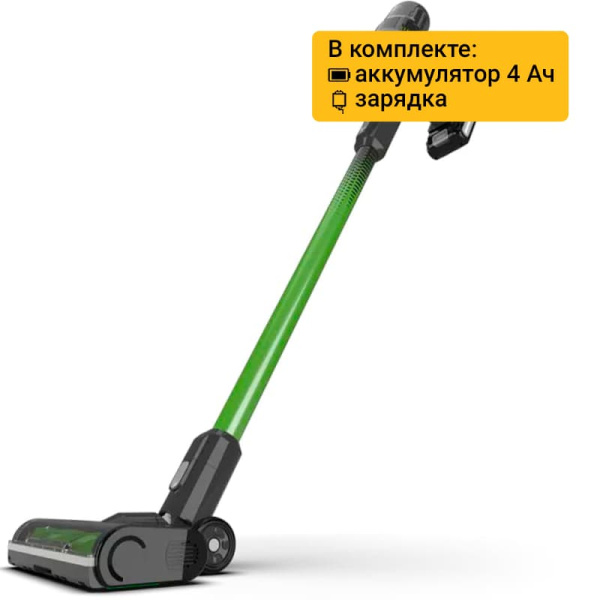 Пылесос вертикальный аккумуляторный Greenworks 24V GD24SV (с 1хАКБ 4 Ач и ЗУ) 4701407UB Пылесос вертикальный аккумуляторный Greenworks 24V GD24SV (с 1хАКБ 4 Ач и ЗУ) 4701407UB