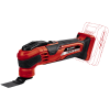 Реноватор аккумуляторный Einhell VARRITO 4465160 Многофункциональный инструмент (реноватор)