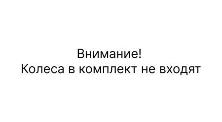 Культиваторы