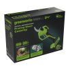 Секатор аккумуляторный Greenworks 24V PR24320, 32 мм, без АКБ и ЗУ PR24320A1
