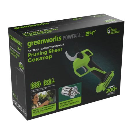 Секатор аккумуляторный Greenworks 24V PR24320, 32 мм, без АКБ и ЗУ PR24320A1
