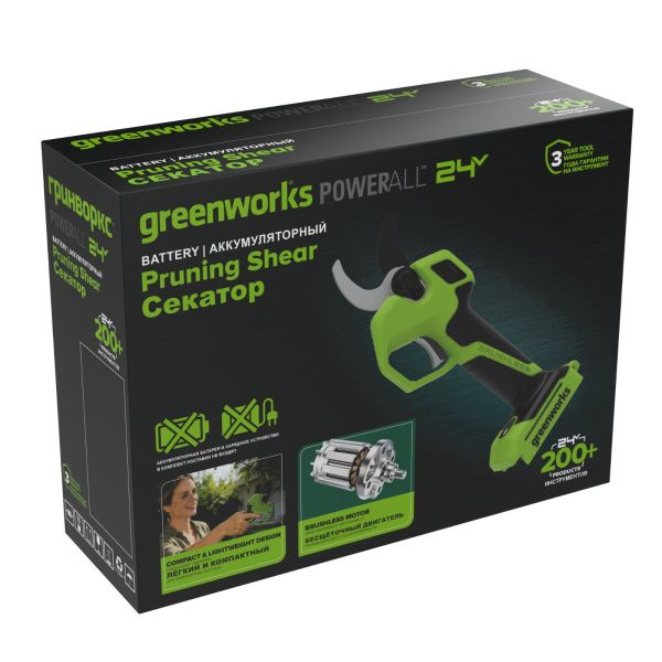 Секатор аккумуляторный Greenworks 24V PR24320, 32 мм, без АКБ и ЗУ PR24320A1