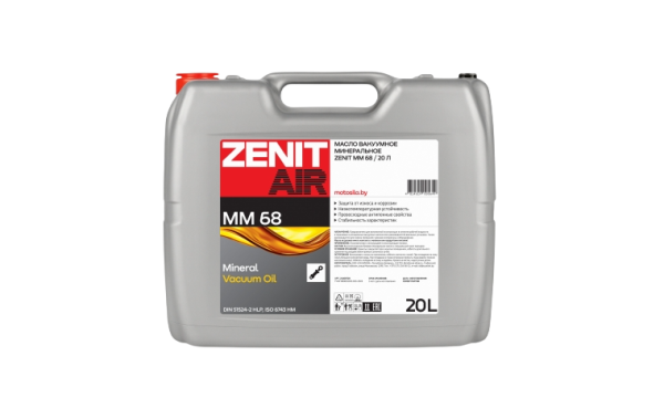 Масло вакуумное минеральное ZENIT Milking Machine Oil 68 21400720
