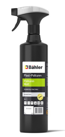Полироль пластика матовый Bahler Plast-Polituren Matt Pro-Brite 