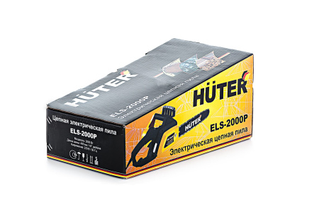 Электропила Huter ELS-2000P 70/10/3 Цепные пилы