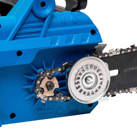 Цепные пилы