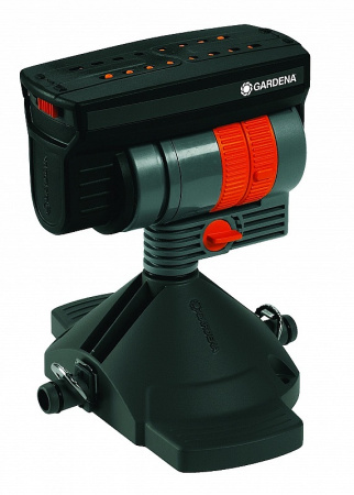Дождеватель осциллирующий Gardena OS90 08361-20