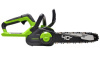 Цепная пила аккумуляторная Greenworks G40CS30IIK4 2007807UB Цепные пилы