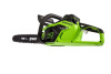 Цепная пила аккумуляторная Greenworks 40V GD40CS18K2 (1хАКБ 2Ач и ЗУ) 40см 2005807UA Цепные пилы