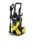 Мойка высокого давления Karcher K 5 1.180-633.0