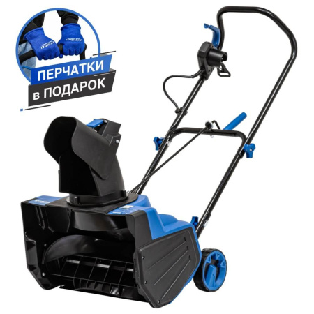 Снегоуборщики