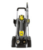 Мойка высокого давления Karcher HD 5/15 C 1.520-930.0