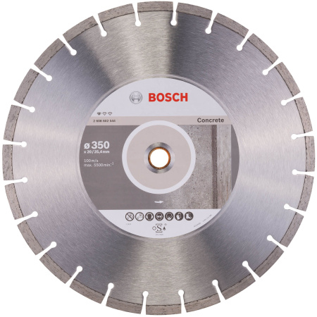 Алмазный круг BOSCH 350-20/25.4 Professional for Concrete