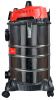 Пылесос Fubag WD 5SP 38992 Пылесос Fubag WD 5SP 38992