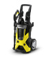 Мойка высокого давления Karcher K 7 1.168-502.0