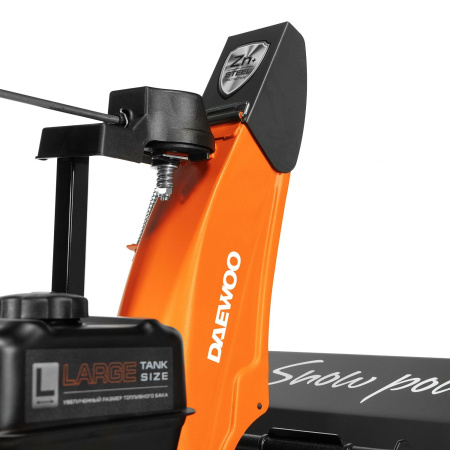 Снегоуборщики