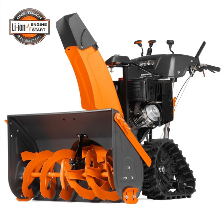 Снегоуборщики