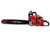 Бензопила ECO CSP-265 CSP-265 Цепные пилы