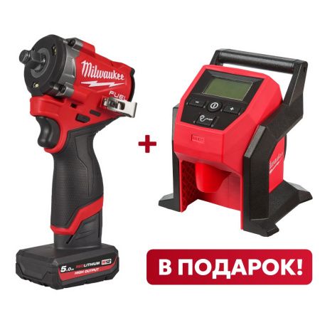 Аккумуляторный субкомпактный ударный гайковерт с фиксацией фрикционным кольцом Milwaukee M12 FCIWF12G3-502X FUEL (1/2'') + M12 FCIWF12G3-502X В ПОДАРОК! (Арт. PT2509016) PT2509016