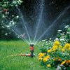 Дождеватель Gardena Vario Comfort 01949-20