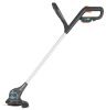 Триммер аккумуляторный Gardena SmallCut Li-23R 09822-20