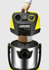 Хозяйственный пылесос Karcher WD 5.200 MP 1.347-811.0
