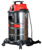 Пылесос Fubag WD 5SP 38992 Пылесос Fubag WD 5SP 38992